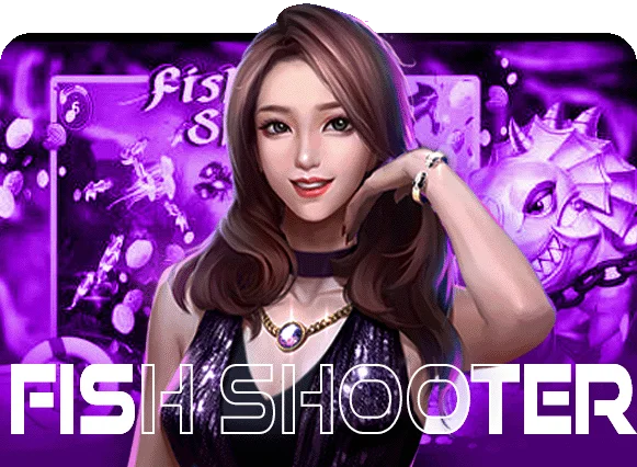 TNGAME หวยออนไลน์จ่ายสูง