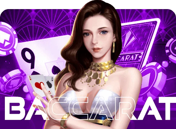 TNGAME แทงบอลออนไลน์ราคาน้ำดี